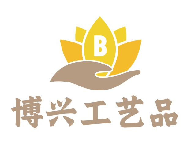 博兴工艺品