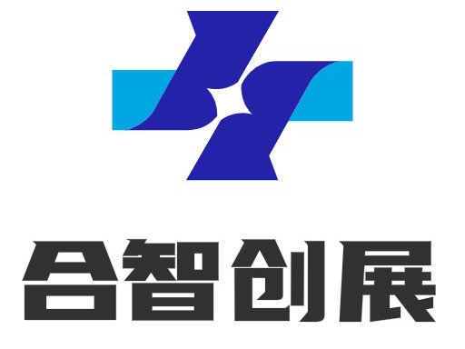 合智创展