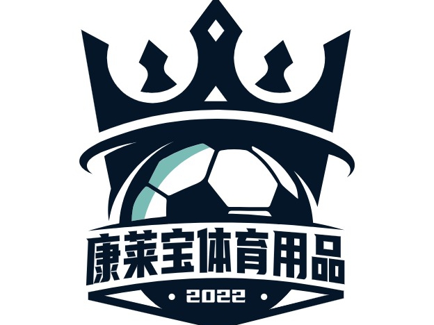 康莱宝体育用品