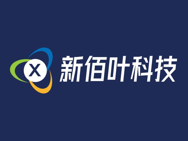 新佰叶科技