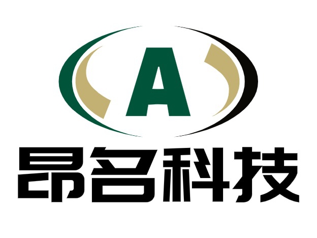 昂名科技