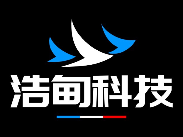 浩甸（深圳）科技