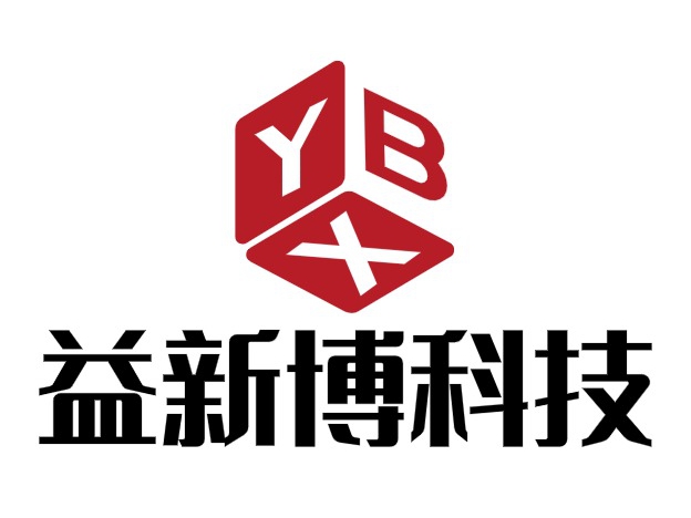 益新博科技