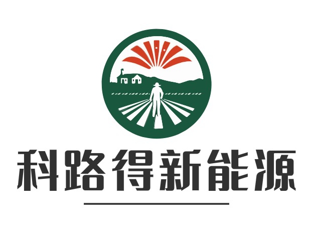科路得新能源科技