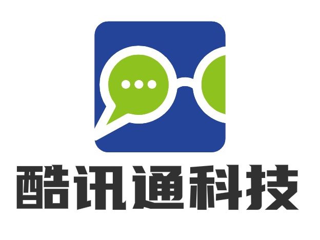 酷讯通科技