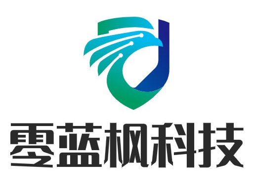 零蓝枫科技