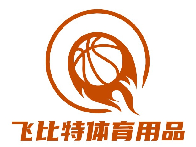 飞比特体育用品